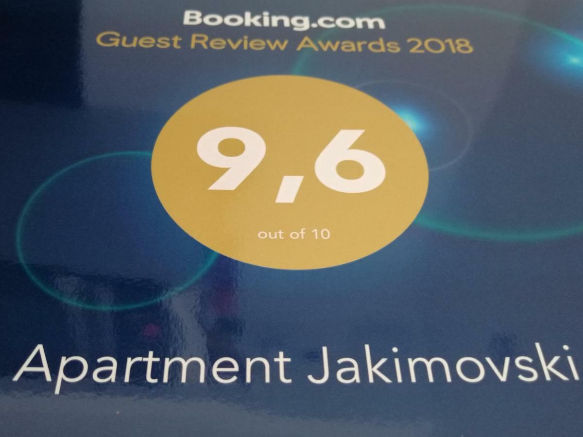 Apartment Jakimovski Wuppertal Extérieur photo